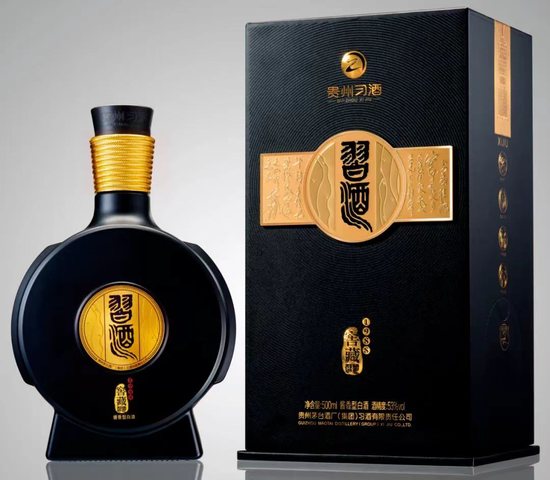 消失的“三把手”，习酒何变？-第12张图片