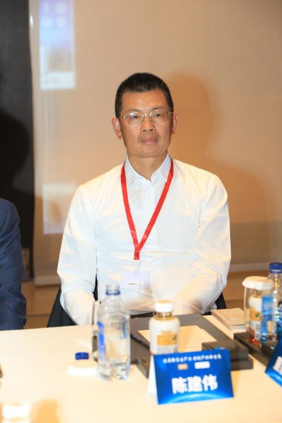 四川郎酒股份有限公司副总经理陈建伟出席年度管理大会-第1张图片