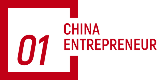 对话陈东升：我仍是珞珈山上一个奔跑的少年-第2张图片