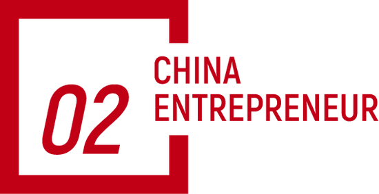 对话陈东升：我仍是珞珈山上一个奔跑的少年-第3张图片