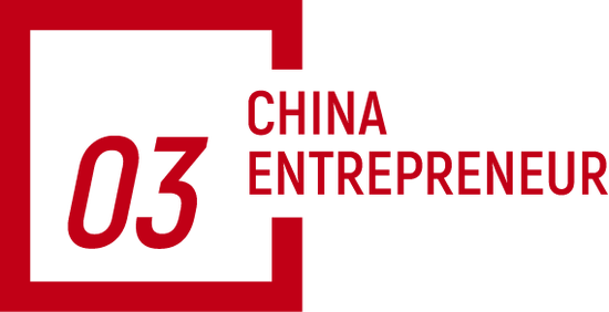 对话陈东升：我仍是珞珈山上一个奔跑的少年-第5张图片