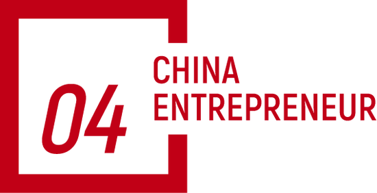 对话陈东升：我仍是珞珈山上一个奔跑的少年-第6张图片