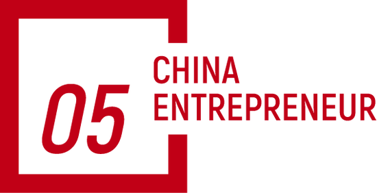 对话陈东升：我仍是珞珈山上一个奔跑的少年-第8张图片