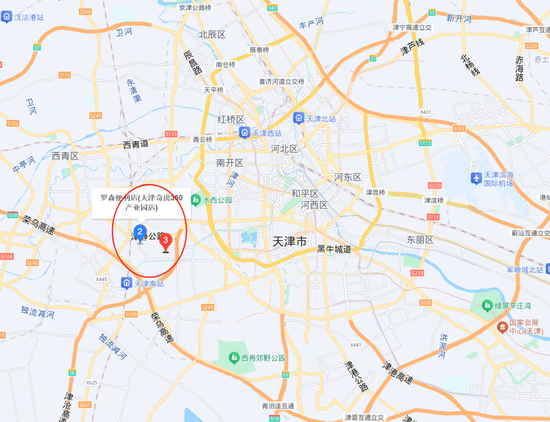 周鸿祎公司，突然拟1.33亿元卖房！-第2张图片