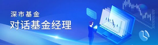 对话基金经理｜新质生产力下的投资机遇-通信设备（一）光模块-第2张图片