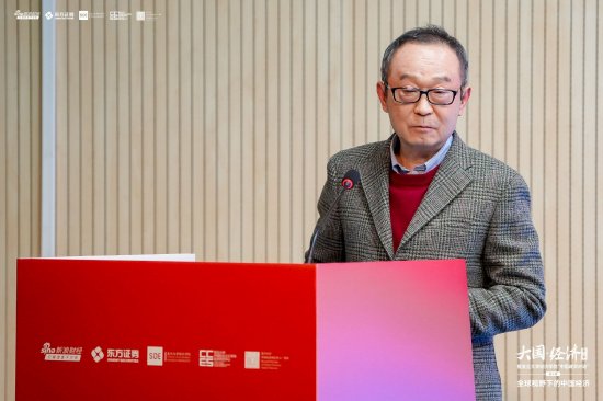 张军：要在大转型中创造更多“安全网”-第1张图片