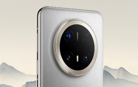 华为Mate 70系列今日首销：合肥消费券补贴最高优惠1000元-第4张图片