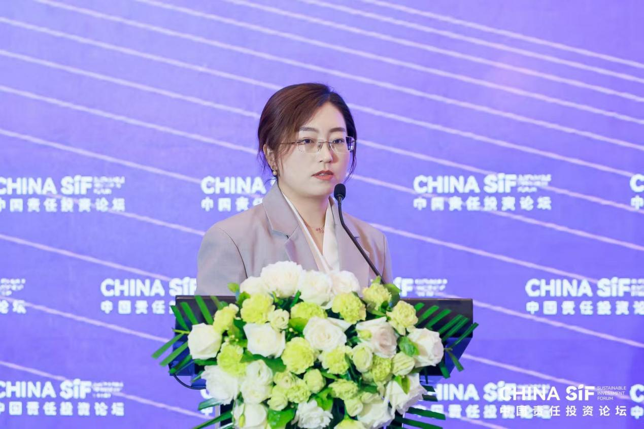 第12届中国责任投资论坛年会成功举行，专家热议可持续金融发展二十年-第28张图片