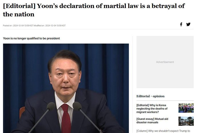 从卢武铉到朴槿惠，韩国如何弹劾总统？-第1张图片