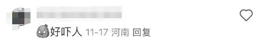 航空公司用胶带粘飞机舷窗？乘客曝光，"我会吓到要直接下飞机"！航司回应：符合安全规范-第7张图片