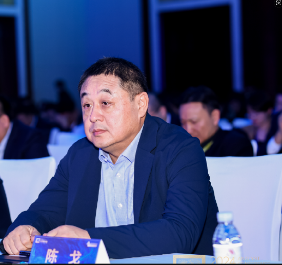 富国基金总经理陈戈出席2024金麒麟分析师大会-第1张图片