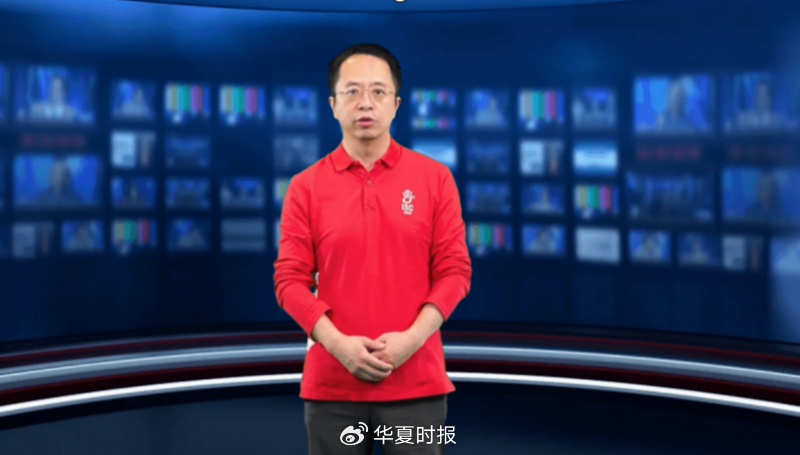 大模型如何引领新一轮工业革命？360集团创始人周鸿祎-第1张图片