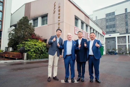 频频称赞“很棒”！全球投资界泰斗罗杰斯探秘贵州珍酒-第1张图片