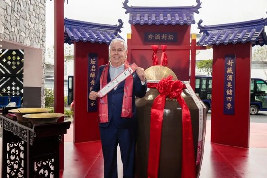 频频称赞“很棒”！全球投资界泰斗罗杰斯探秘贵州珍酒-第5张图片