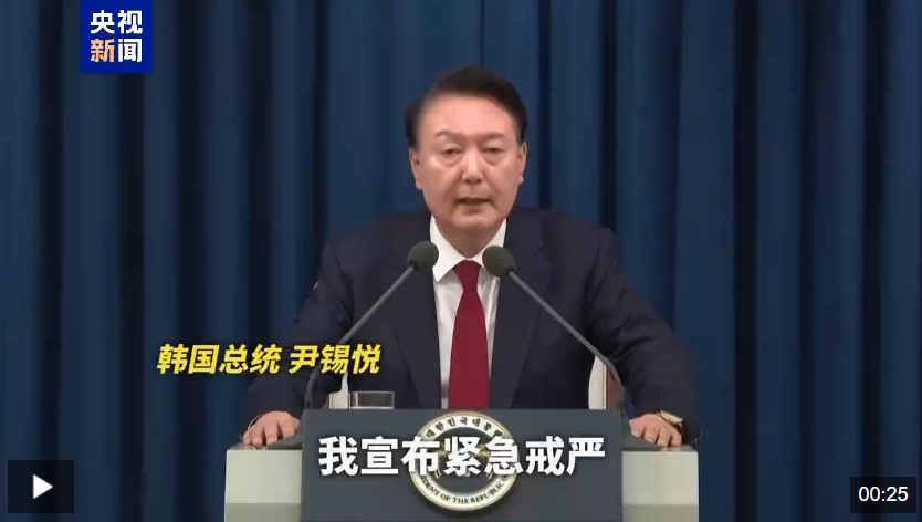 最新！尹锡悦首度就“紧急戒严”致歉：绝不会有第二次！韩国最大在野党党首、执政党党首发声......-第2张图片