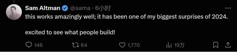 AI年末“狂欢”！OpenAI、谷歌、Meta、李飞飞发布重磅产品-第2张图片