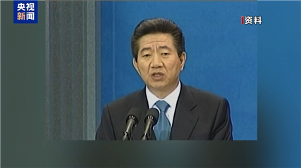 韩国总统尹锡悦紧急戒严风波持续发酵 国会今日下午将进行弹劾案表决-第4张图片