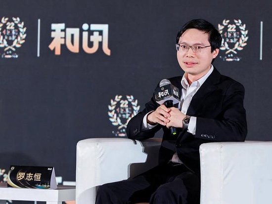 罗志恒：建议2025年GDP设定“双五”增长目标-第1张图片