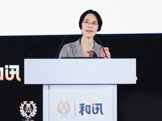 江小涓：改革开放以来我国生产力发展取得明显成效，实现了既定目标-第1张图片