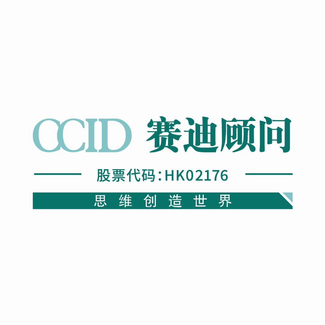 先进制造2024｜低空智联网——驱动低空经济腾飞的关键引擎（先进制造前沿第12期）-第1张图片