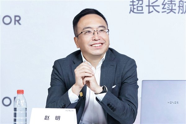 赵明：荣耀要成为另一个华为、挑战苹果 为做到手机业界第一努力-第1张图片