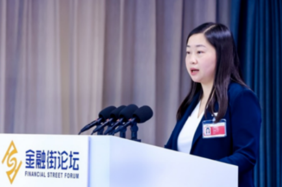 中行中层人事调整 涉及总行多部门和海外分行-第4张图片