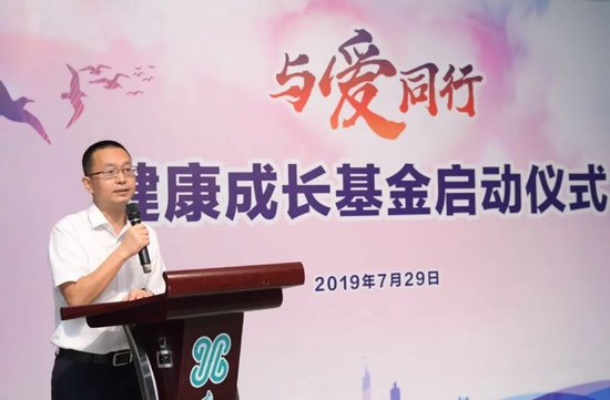 中行中层人事调整 涉及总行多部门和海外分行-第7张图片