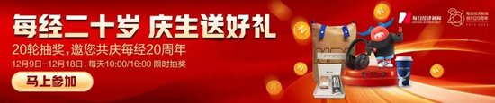 8万多股民懵了！“大牛股”突然被立案，股价大跌超15%！此前3个月暴涨150%-第4张图片