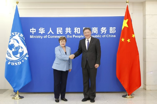 商务部部长王文涛会见国际货币基金组织总裁格奥尔基耶娃-第1张图片
