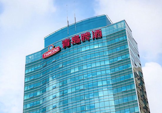 三季度营收净利双降，却怪去年卖太好，青岛啤酒高端化走不通了？-第1张图片