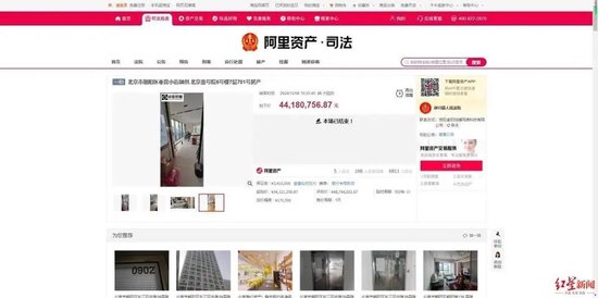 河南一农商行原董事长7套房产法拍总价值超2亿元，其中一套万柳书院豪宅估价过亿元！-第1张图片