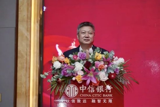 中信银行中层轮岗 涉及总行多部门总经理和分行行长-第3张图片