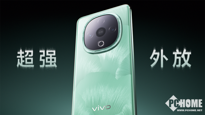vivo Y300官宣12月16日发布 超强外放超强续航-第2张图片