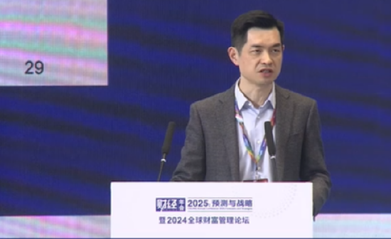 摩根士丹利邢自强：消费率偏低的核心原因是预防性储蓄率高-第1张图片