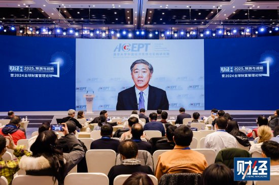 李稻葵：明年是房地产重要转折年，北上广等重点城市或将转稳-第1张图片