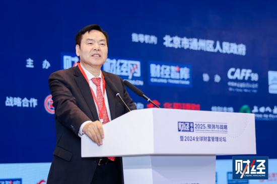 远东控股卞华舵吐槽：自媒体时代，很多标题党搞得简直没法过日子了-第1张图片