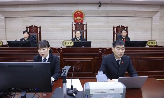 中国工商银行山东省分行原资深专家孙建勇受贿、违法发放贷款案一审公开开庭-第1张图片