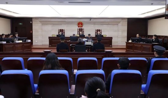 中国工商银行山东省分行原资深专家孙建勇受贿、违法发放贷款案一审公开开庭-第3张图片