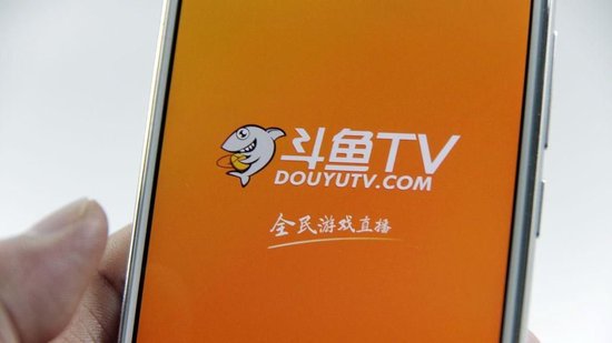 斗鱼向在校大学生索赔600万元仲裁结果出炉：获赔2万元违约金-第1张图片