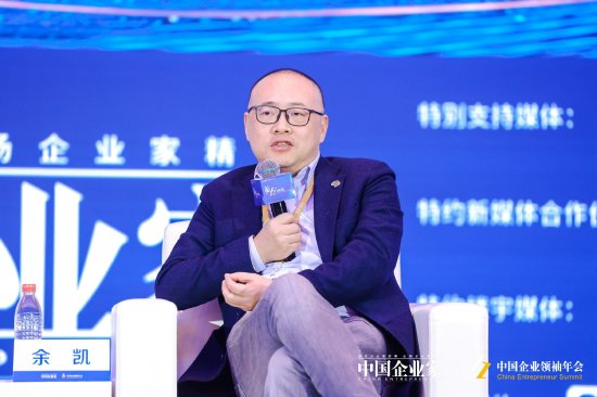 余凯：地平线上市提振了港股信心，带动更多中国公司赴港股发展-第1张图片