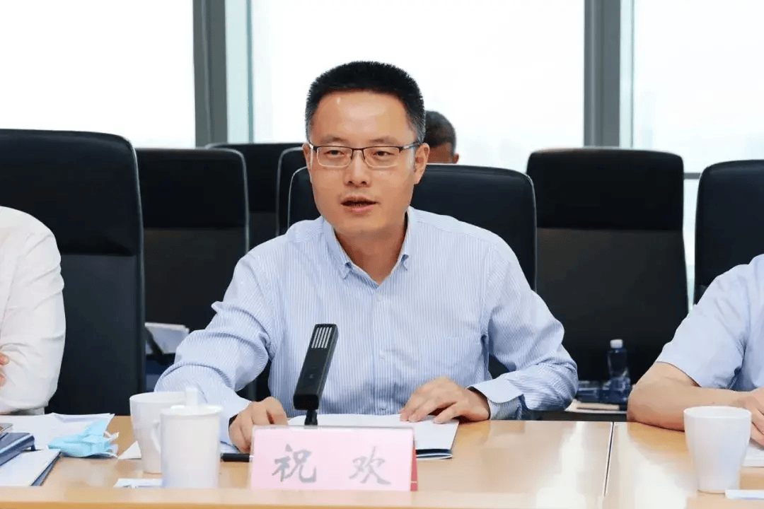 被马翔宇举报的局长，撤职降级-第1张图片