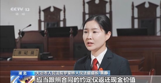 买保险能免费入住养老院？21万元保费差点血本无归-第4张图片