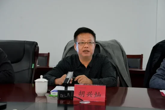 携手打造政校企科技创新平台！贵州理工学院与六盘水市政府签署合作协议-第4张图片