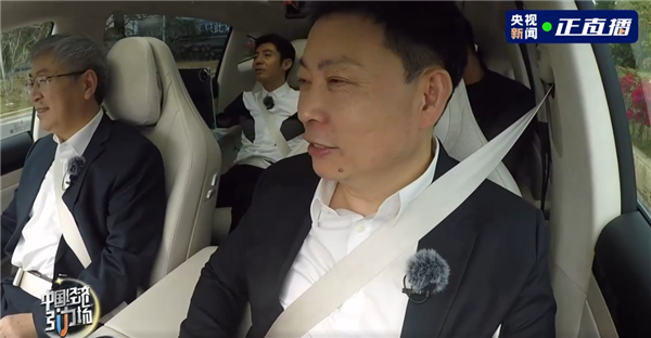 余承东谈与赛力斯合作：2021年时别人都不看好我们 没人愿意跟我们合作-第1张图片