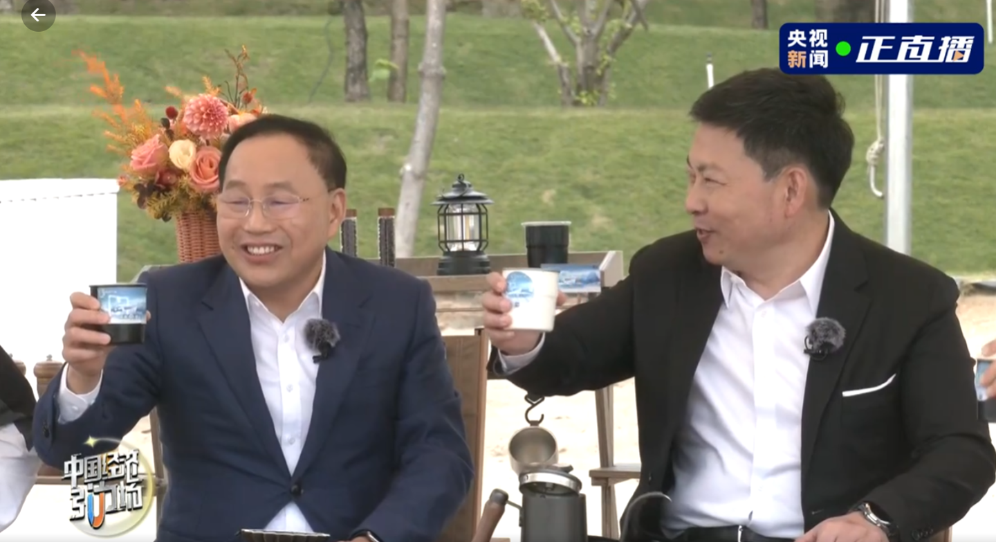 华为余承东谈鸿蒙智行合作：一开始别人都不看好我们，只有赛力斯一拍即合-第1张图片