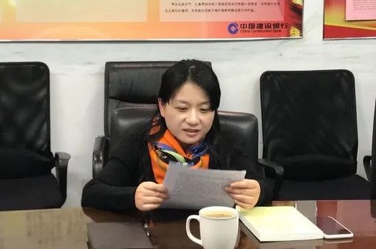 建行子公司管理层调整 建银咨询董事长、建信股权总裁、建信信托总裁落定-第5张图片