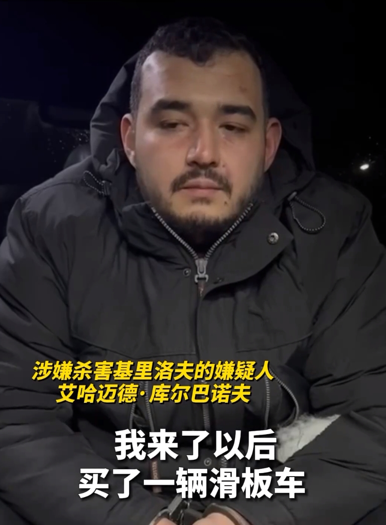 俄军三防部队司令谋杀案嫌疑人被控犯有恐怖主义罪！特朗普特使：刺杀俄将军“不是好主意”-第1张图片