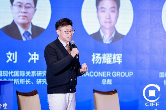 边疆：企业对优化离岸金融服务有非常强烈的需求-第1张图片