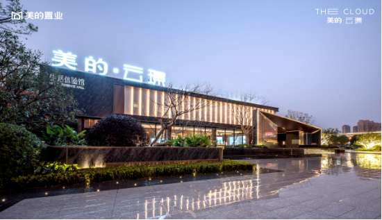 过窄门，走远路——美的置业精研产品力回馈业主信赖-第4张图片