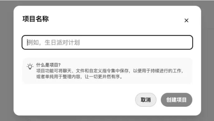 OpenAI正式发布o3：通往AGI的路上，已经没有了任何阻碍-第16张图片